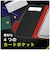 トリニティ　iPhone17e/16e ［FlipNote］ 耐衝撃フリップノートケース ブラック TRIP25SFNSHBK