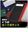 トリニティ　iPhone17e/16e ［FlipNote］ 耐衝撃フリップノートケース ブラック TRIP25SFNSHBK
