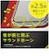 トリニティ　iPhone17e/16e ［FlipNote］ 耐衝撃フリップノートケース ネイビー TRIP25SFNSHNV