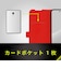トリニティ　Google Pixel 10 / 10 Pro [Smart FlipNote] 薄型スマートフリップノートケース ブラック TRPX2510FNSLBK