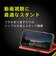 トリニティ　Google Pixel 10 / 10 Pro [Smart FlipNote] 薄型スマートフリップノートケース ブラック TRPX2510FNSLBK