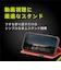 トリニティ　Google Pixel 10 / 10 Pro [Smart FlipNote] 薄型スマートフリップノートケース ネイビー TRPX2510FNSLNV