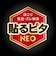 トリニティ　iPhone 17 / 16Pro フィルム [FLEX 3D] 超透明 複合フレームガラス TRIP25M2G3ARCCBK