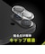 トリニティ　iPhone 17 / 16 / 16Plus レンズフィルム [PicPro 3D] ゴリラガラス 超精密設計 3D立体カメラレンズ保護ガラス 高透明 TRIP25M2LCTGOCCCL