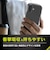 トリニティ　iPhone 17 LIGHT SHIELD Solid 衝撃吸収 HBｸﾘｱｹｰｽ ｸﾘｱ TRIP25M2LDSLCLCL