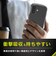 トリニティ　iPhone 17 LIGHT SHIELD Solid 衝撃吸収 HBｸﾘｱｹｰｽ ｸﾘｱ TRIP25M2LDSLCLCL