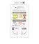 トリニティ　iPhone 17 Pro ケース［LIGHT SHIELD Solid］ 超精密設計 衝撃吸収 ハイブリッドケース クリア TRIP25M3LDSLCLCL
