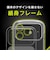トリニティ　iPhone 17 Pro ケース［LIGHT SHIELD Solid］ 超精密設計 衝撃吸収 ハイブリッドケース クリア TRIP25M3LDSLCLCL