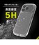 トリニティ　iPhone 17 Pro ケース［LIGHT SHIELD Solid］ 超精密設計 衝撃吸収 ハイブリッドケース クリア TRIP25M3LDSLCLCL