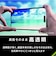 トリニティ　iPhone 17 Pro Max フィルム［FLEX 3D］ 高透明 複合フレームガラス ブラック TRIP25L3G3CCBK