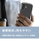 トリニティ　iPhone 17 ajouter LIGHT SHIELD Solid ﾊｲﾌﾞﾘｯﾄﾞｹｰｽ ｸﾘｱ AJIP25M2LDSLCLCL