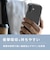 トリニティ　iPhone 17 ケース ajouter アジュテ ［LIGHT SHIELD Solid］ 超精密設計 衝撃吸収 ハイブリッドクリアケース ブルー AJIP25M2LDSLCLBL