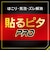 トリニティ　Xperia 10 VII FLEX3D ﾌﾞﾙｰﾗｲﾄ低減 複合ﾌﾚｰﾑ ﾌﾞﾙｰﾗｲﾄｶｯﾄ TRXP255G3B3CCBK