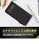 トリニティ　Xperia 10 VII Smart FlipNote 薄型ｽﾏｰﾄﾌﾘｯﾌﾟﾉｰﾄｹｰｽ ﾌﾞﾗｯｸ TRXP255FNSLBK