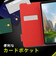 トリニティ　Xperia 10 VII Smart FlipNote 薄型ｽﾏｰﾄﾌﾘｯﾌﾟﾉｰﾄｹｰｽ ﾌﾞﾗｯｸ TRXP255FNSLBK