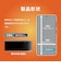 トリニティ　Galaxy S26 反射防止 画面保護強化ガラス TRGA26SGLAG