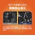 トリニティ　Galaxy S26 反射防止 画面保護強化ガラス TRGA26SGLAG