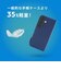トリニティ　Galaxy S26 [Smart FlipNote] 薄型スマートフリップノートケース ブラック ブラック TRGA26SFNSLBK