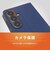 トリニティ　Galaxy S26 [Smart FlipNote] 薄型スマートフリップノートケース ブラック ブラック TRGA26SFNSLBK