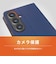 トリニティ　Galaxy S26 [Smart FlipNote] 薄型スマートフリップノートケース ブラック ブラック TRGA26SFNSLBK