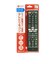 ORIGINALBASIC　ネット動画ボタン搭載テレビリモコン ｼｬｰﾌﾟｱｸｵｽ対応 ★ｼｬｰﾌﾟ用 OBAVR1TVB01SH