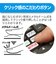 ORIGINALBASIC　ネット動画ボタン搭載テレビリモコン ｼｬｰﾌﾟｱｸｵｽ対応 ★ｼｬｰﾌﾟ用 OBAVR1TVB01SH