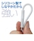 ORIGINALBASIC　PD60W USB Type-C to Lightningｼﾘｺｰﾝｹｰﾌﾞﾙ 2.0m ★10ﾎﾜｲﾄ OBUCS2CL200W