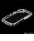 MSソリューションズ　iPhone 17 超衝撃吸収ｴｱﾎﾟｹｯﾄｹｰｽ AIR-ROUND ｸﾘｱ LNIM25CAI1CL