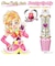 バンダイ　Otona Pretty Holic ﾌﾟﾘﾃｨｱｯﾌﾟﾘｯﾌﾟ ｷｭｱﾌﾞﾙｰﾑ ﾌﾟﾘｷｭｱ ｵﾄﾅPHﾘｯﾌﾟﾌﾞﾙｰﾑ
