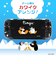 アローン　ゲーム用セパレート型クリアケース ピングー ぬいぐるみ ALGNS2SCPGN<br>★こちらの商品は人気商品のため、色違い・仕様違い等含め「一家族１台限り」でのご協力をお願いしております。