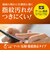 DEFF　任天堂スイッチ有機ELモデル用ガラスフィルム マット/ BKSNSEM3F BKSNSEM3F<br>★こちらの商品は人気商品のため、色違い・仕様違い等含め「一家族１台限り」でのご協力をお願いしております。