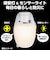 ELPA　LEDセンサー付ライト ホワイト TDH300