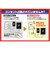 ELPA　耐雷ＵＳＢタップ２個口 ２ポート３．４Ａ [直挿し /2個口 /スイッチ無 /2ポート] UA223SB