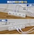 ELPA　電源タップ WLKR42BW