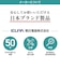 ELPA　防犯ブザー Me’more モカベージュ AKB01BE