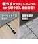 ORIGINALBASIC　LANｹｰﾌﾞﾙ Cat6A ﾌﾗｯﾄ 10m 黒 BK OBL6A11000FLBK