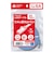ORIGINALBASIC　LANｹｰﾌﾞﾙ Cat6A ﾌﾗｯﾄ 10m ﾌﾞﾙｰ BL OBL6A11000FLBL