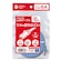 ORIGINALBASIC　LANｹｰﾌﾞﾙ Cat6A ﾌﾗｯﾄ 10m ﾌﾞﾙｰ BL OBL6A11000FLBL