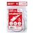 ORIGINALBASIC　LANｹｰﾌﾞﾙ Cat6A ﾌﾗｯﾄ 10m 白 WH OBL6A11000FLWH