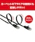 ORIGINALBASIC　LANｹｰﾌﾞﾙ Cat6A ﾌﾗｯﾄ 15m 黒 BK OBL6A11500FLBK