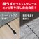ORIGINALBASIC　LANｹｰﾌﾞﾙ Cat6A ﾌﾗｯﾄ 15m 黒 BK OBL6A11500FLBK
