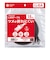 ORIGINALBASIC　LANｹｰﾌﾞﾙ Cat6A ﾌﾗｯﾄ 15m 黒 BK OBL6A11500FLBK