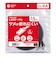 ORIGINALBASIC　LANｹｰﾌﾞﾙ Cat6A ﾌﾗｯﾄ 15m 黒 BK OBL6A11500FLBK