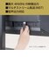 ナカバヤシ　DisplayPortケーブル ブラック DP1412BK