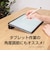 ナカバヤシ　ノートパソコン / タブレットPCスタンド［高さ調整 24mm/34mm］置くだけノートPCスタンド ブラック NS06BK