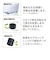 ナカバヤシ　ノートパソコン / タブレットPCスタンド［高さ調整 24mm/34mm］置くだけノートPCスタンド ブラック NS06BK