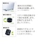 ナカバヤシ　ノートパソコン / タブレットPCスタンド［高さ調整 24mm/34mm］置くだけノートPCスタンド ブラック NS06BK