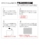 ナカバヤシ　10.9インチ iPad（第10世代）用 液晶保護ガラス 防指紋・高光沢 TBFIP22GS