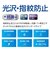 ナカバヤシ　10.9インチ iPad（第10世代）用 液晶保護フィルム 防指紋・高光沢 TBFIP22FLS