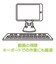 ナカバヤシ　タブレットPC / スマホスタンド [～10インチ /厚み～14mm] アルミスタンド ブラック SST20BK
